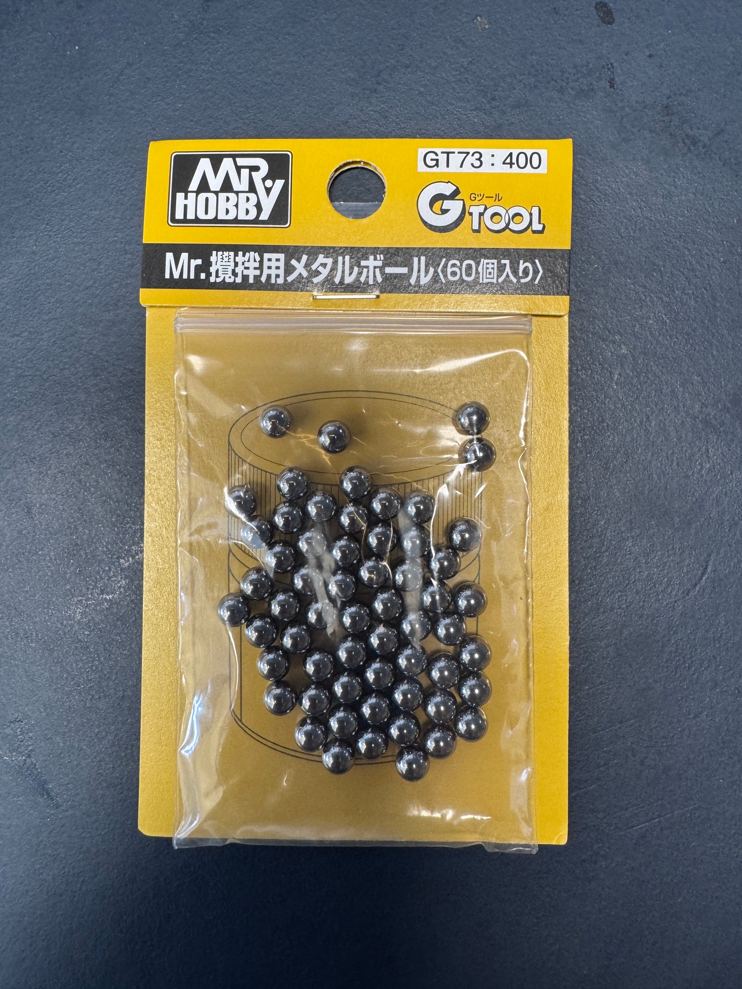 Mr.Hobby GT73 Mr.油漆攪拌用鋼珠