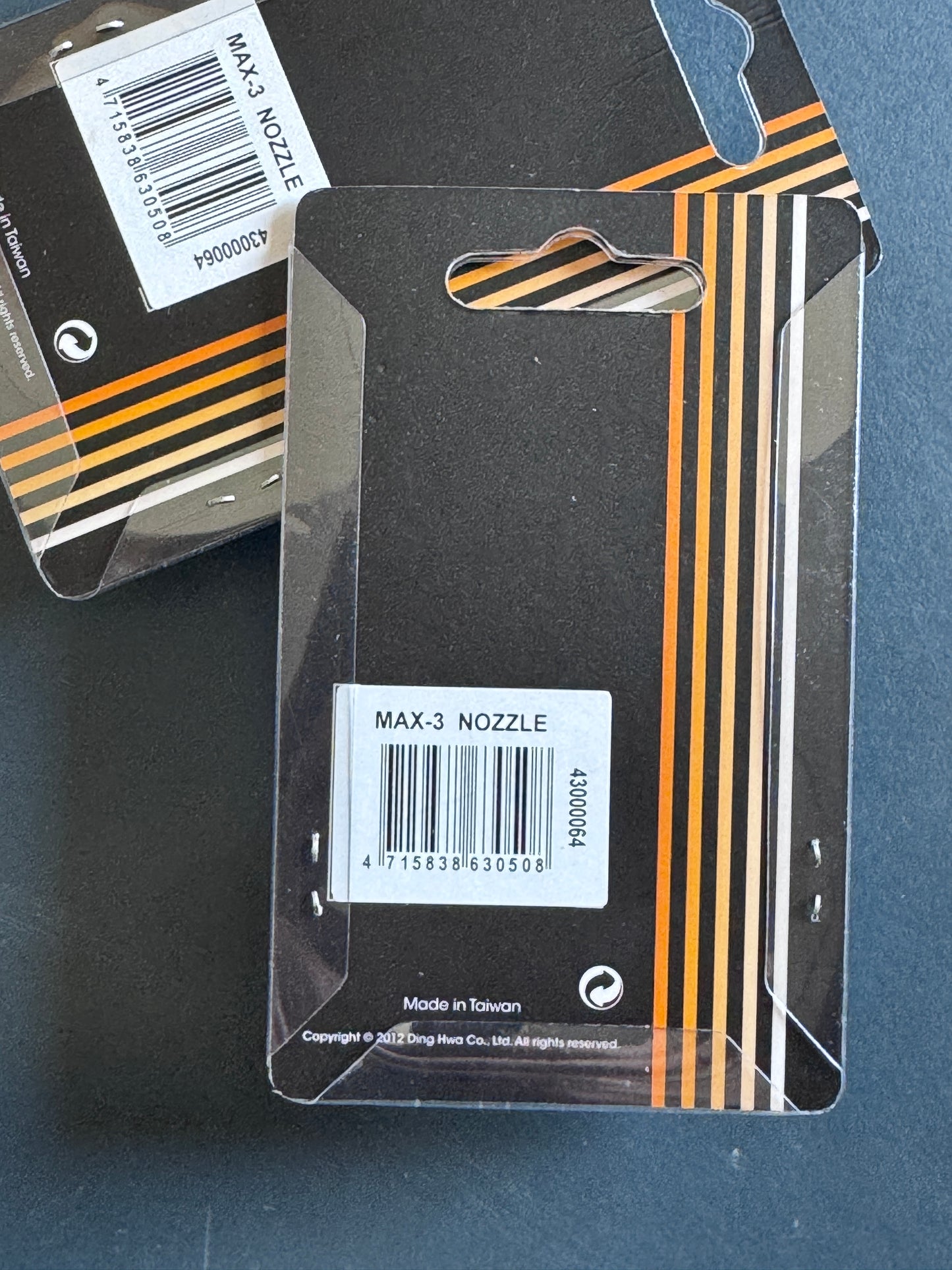 SPARMAX 0.3MM NOZZLE FOR MAX3 噴鎗用