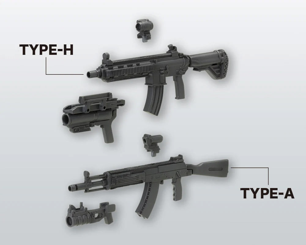 壽屋 MSG 武裝零件 組裝模型 Weapon Unit 31 MW31 ASSAULT RIFLE