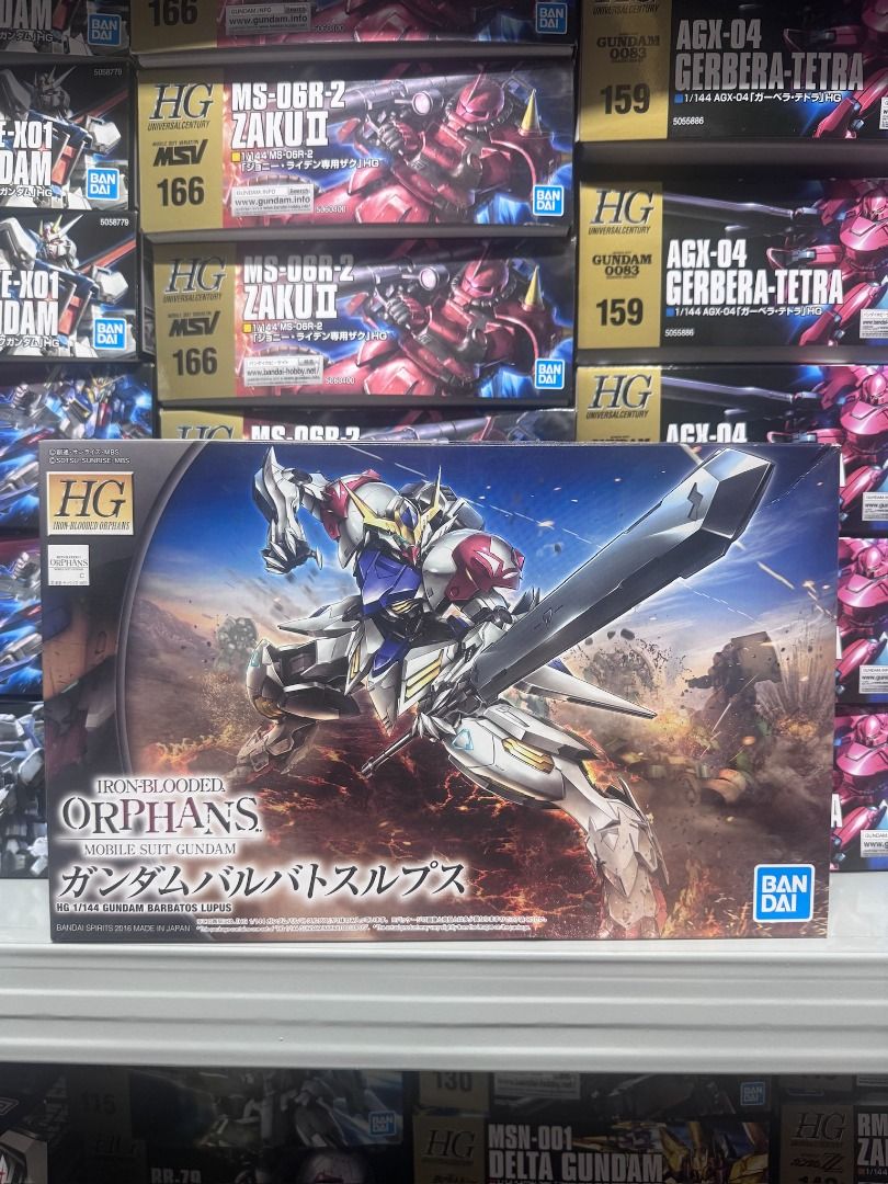 Bandai 1/144 HG 021 GUNDAM Barbatos Lupus 鐵血孤兒 IRON-BLOODED ORPHANS 5055446