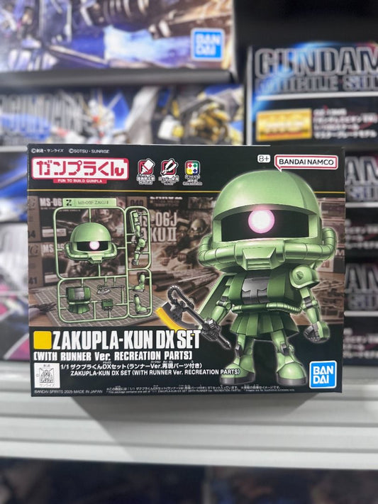 Bandai Deluxe Zakupla-kun Set 高達 5068577