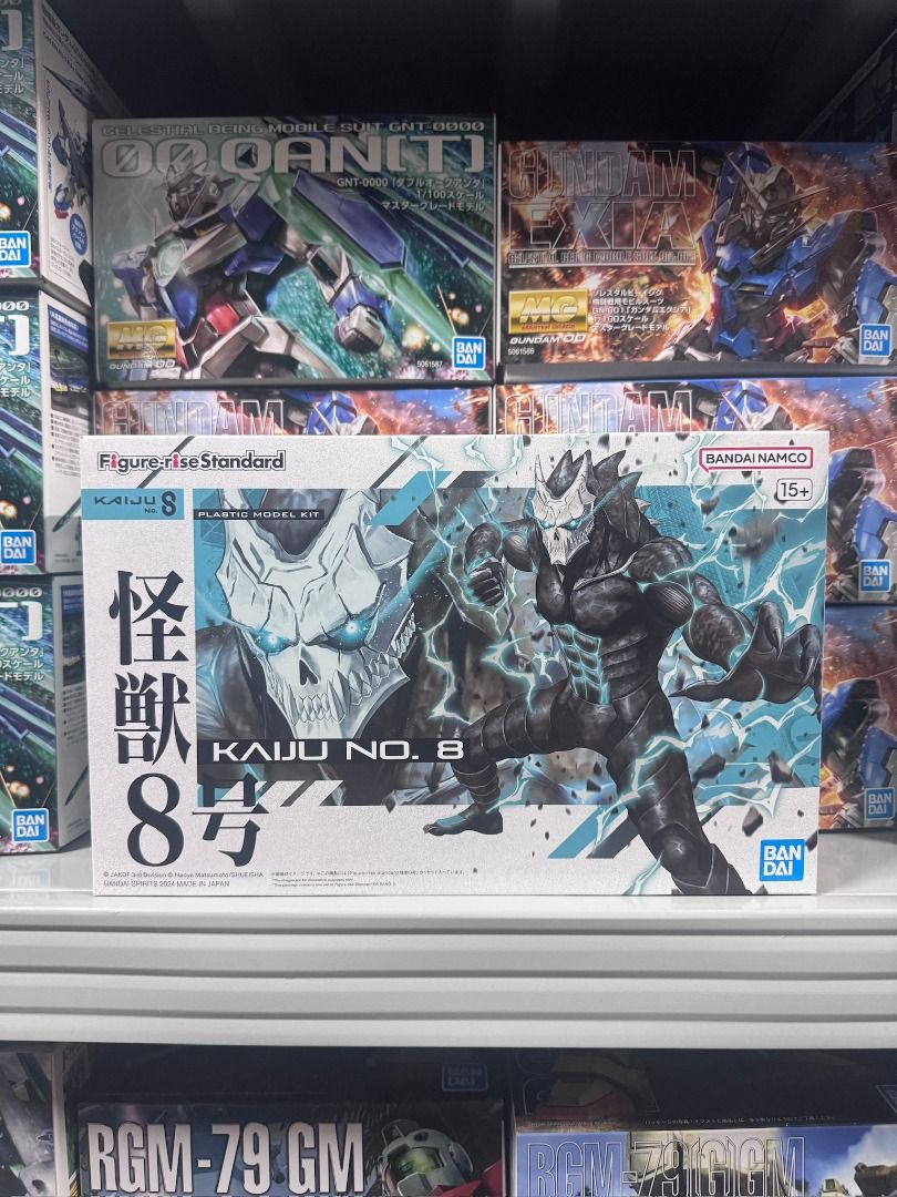 Bandai Figure Rise Standard 怪獸8號 8号八號 八号 Kaiju No.8 Plastic Model Kit 模型 Figure 5066721
