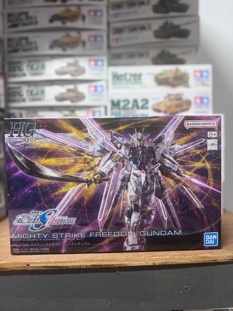 BANDAI HG 250 1/144 MIGHTY STRIKE FREEDOM 突擊自由高達極 5066384
