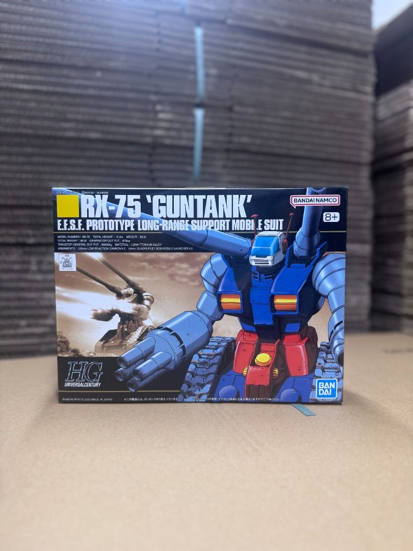 Bandai HGUC HG 007 1/144 RX-75 Guntank 太空坦克 5056830