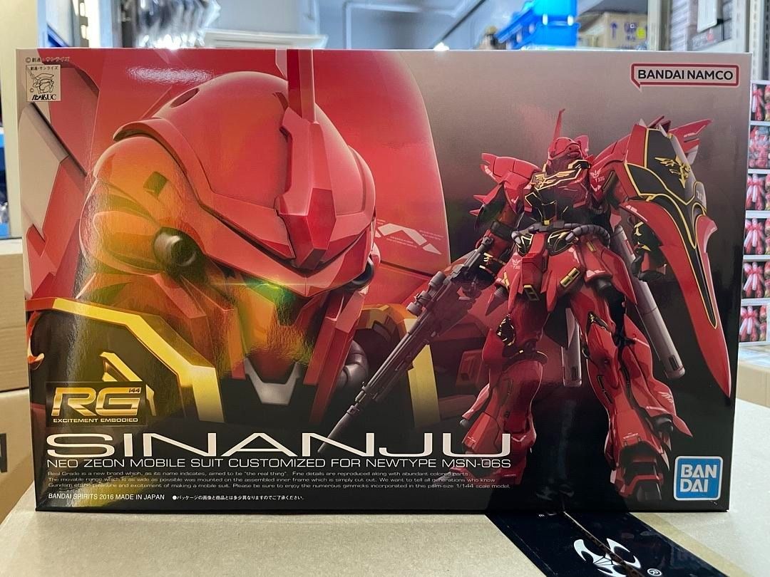 Bandai RG 22 1/144 Sinanju 新安洲 5061619