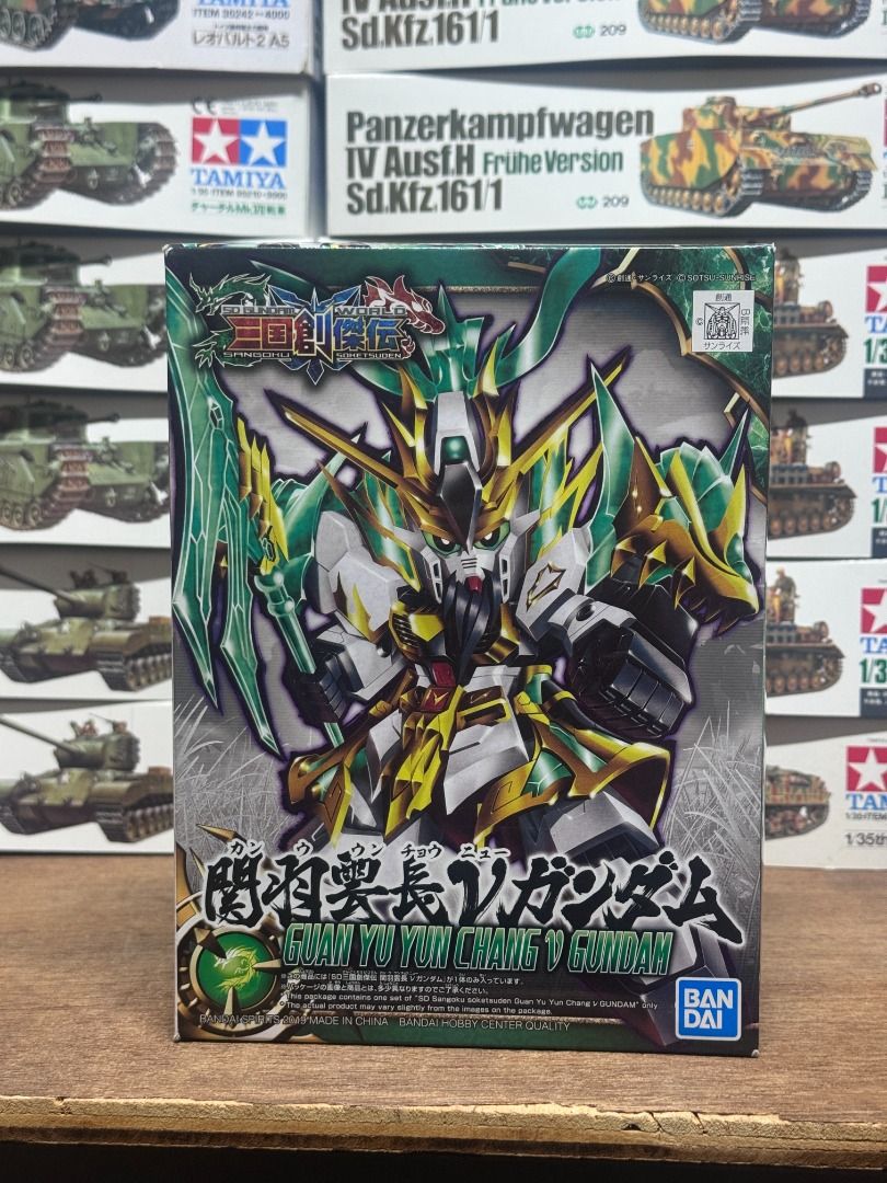 Bandai SD-02 三國創傑伝 關羽NU高達 GUANYU CHANG V GUNDAM 5056755