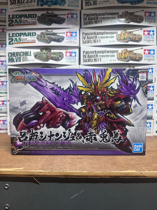 BANDAI SD-08 三國創傑伝呂布新安洲及赤兔馬 LYU BU SINANJU & CHITUMA 5057610