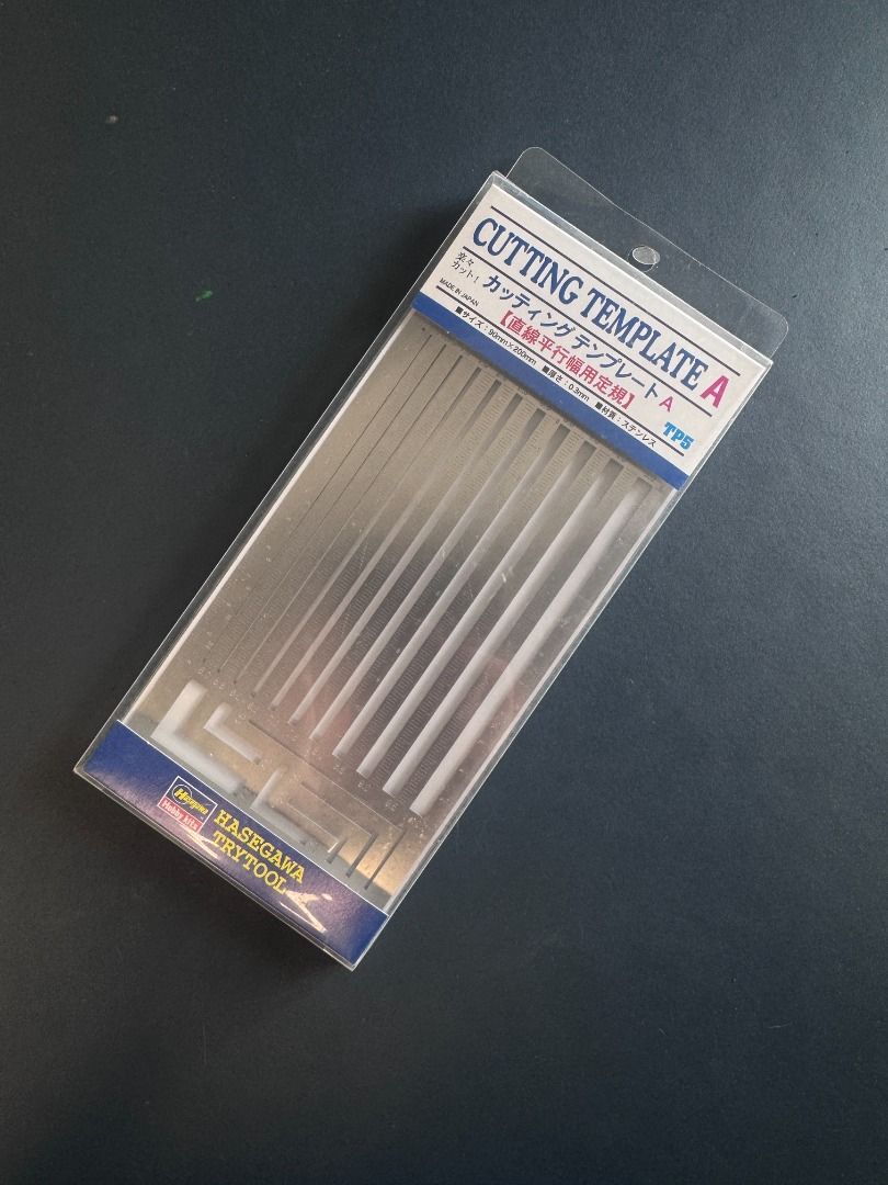HASEGAWA CUTTING TEMPLATE A 直平行寬度尺 TP-5 71105
