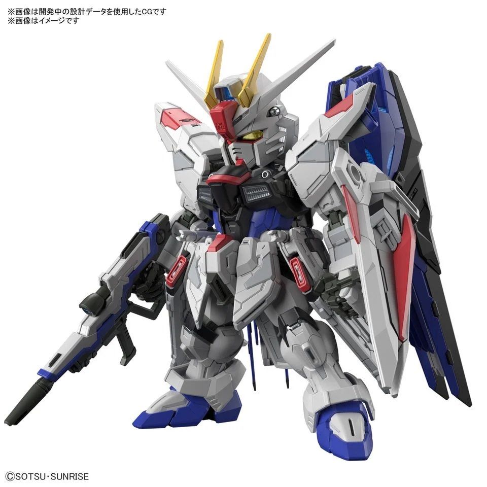 Bandai MGSD Freedom Gundam Master Grade SD 機動戰士高達 Seed 自由高達