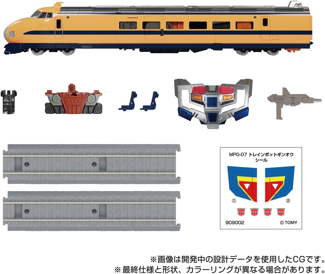 變形金剛 Transformers MP 火車派 Trainbot Ginou MPG07 MPG-07