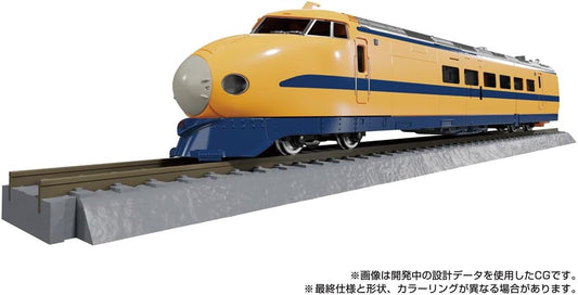 變形金剛 Transformers MP 火車派 Trainbot Ginou MPG07 MPG-07