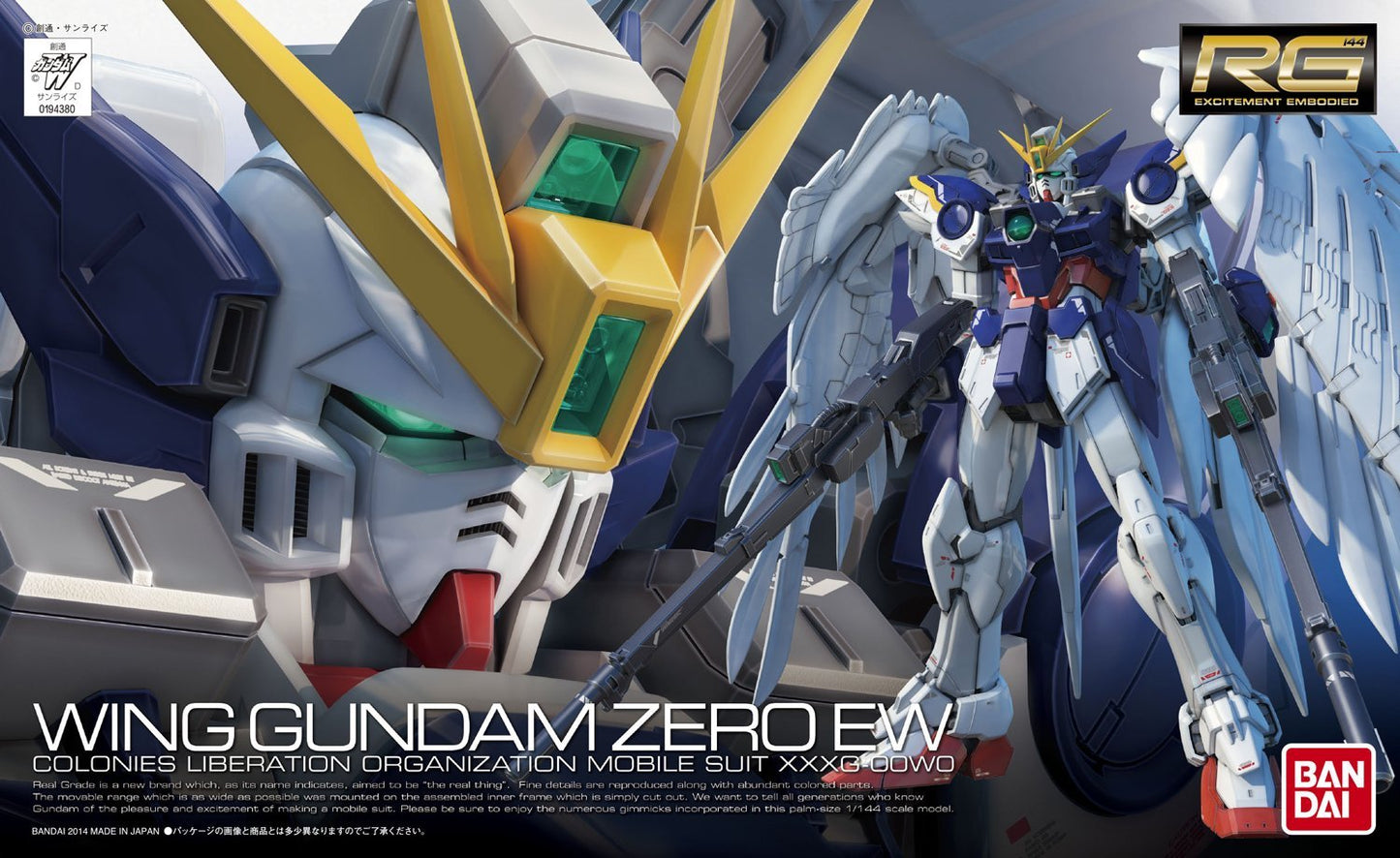Bandai RG 017 1/144 RG XXXG-00W0 WING GUNDAM ZERO EW 零式飛翼高達EW 5061602