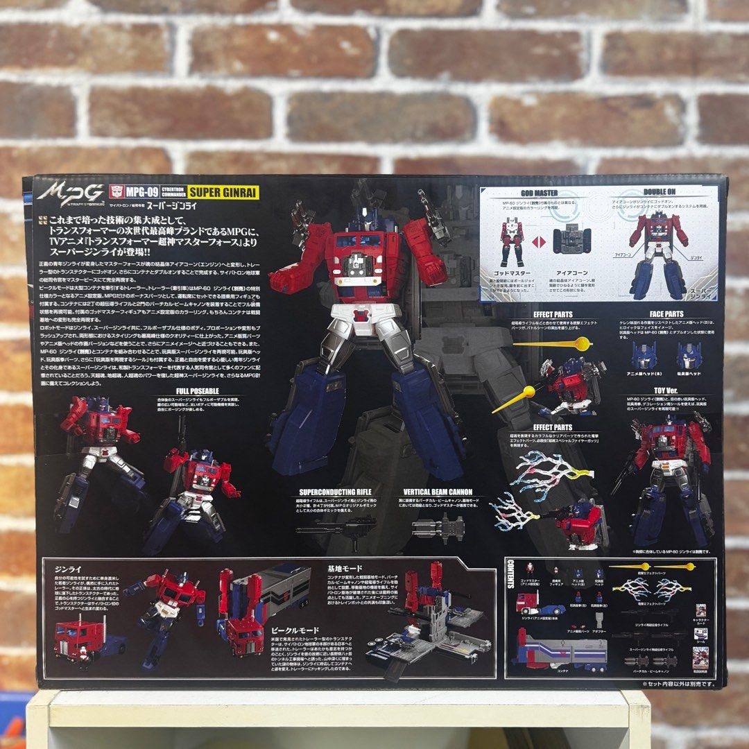 TAKARA TOMY 變形金剛 Masterpiece MPG-09 Super Ginrai 超級仁萊