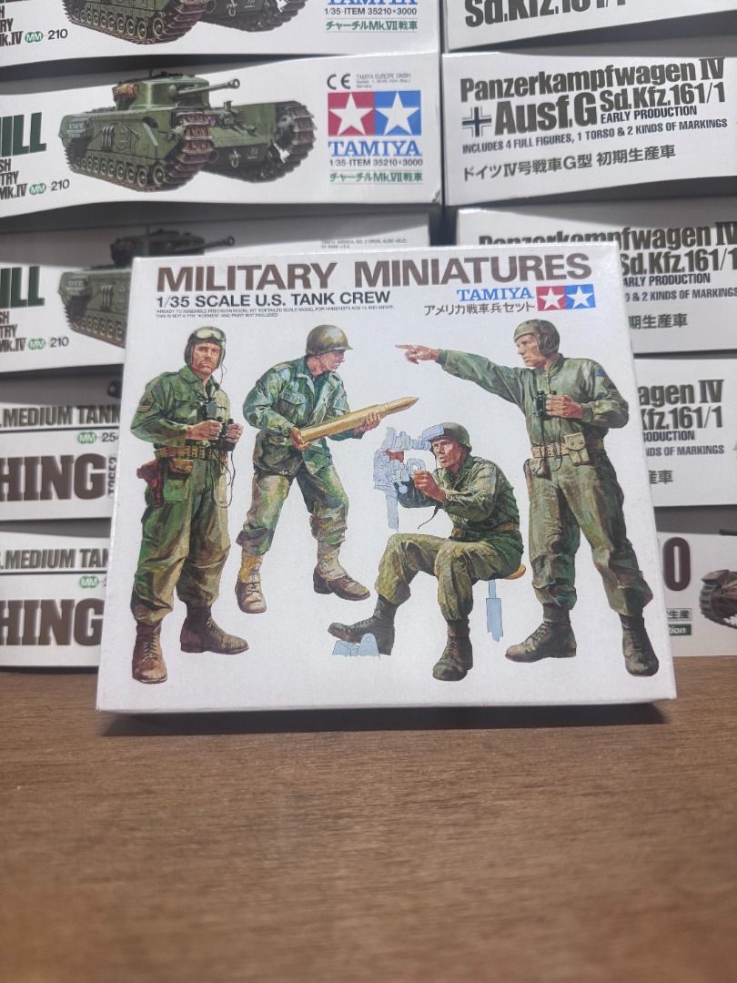 田宮 Tamiya 35004 1/35 U.S. Army Tank Crew Model Kit