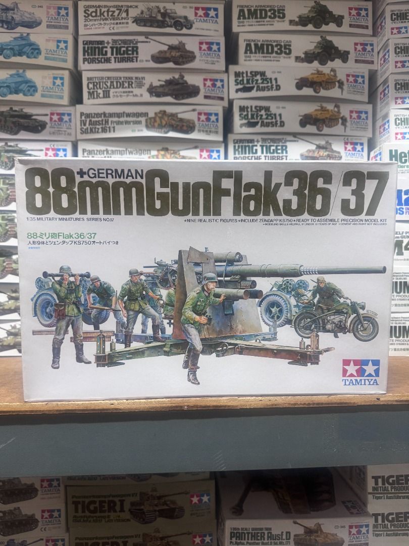 田宮 Tamiya 35017 1/35 GERMAN 88mm GUN FLAK 36/37 Model Kit