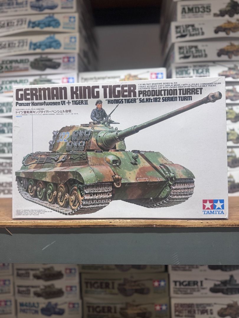 田宮 Tamiya 35164 1/35 German King Tiger “Production Turret” Model Kit