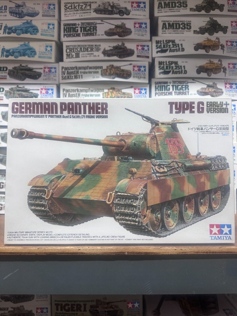 田宮 Tamiya 35170 1/35 GERMAN PANTHER TYPE G EARLY VERSION Model Kit