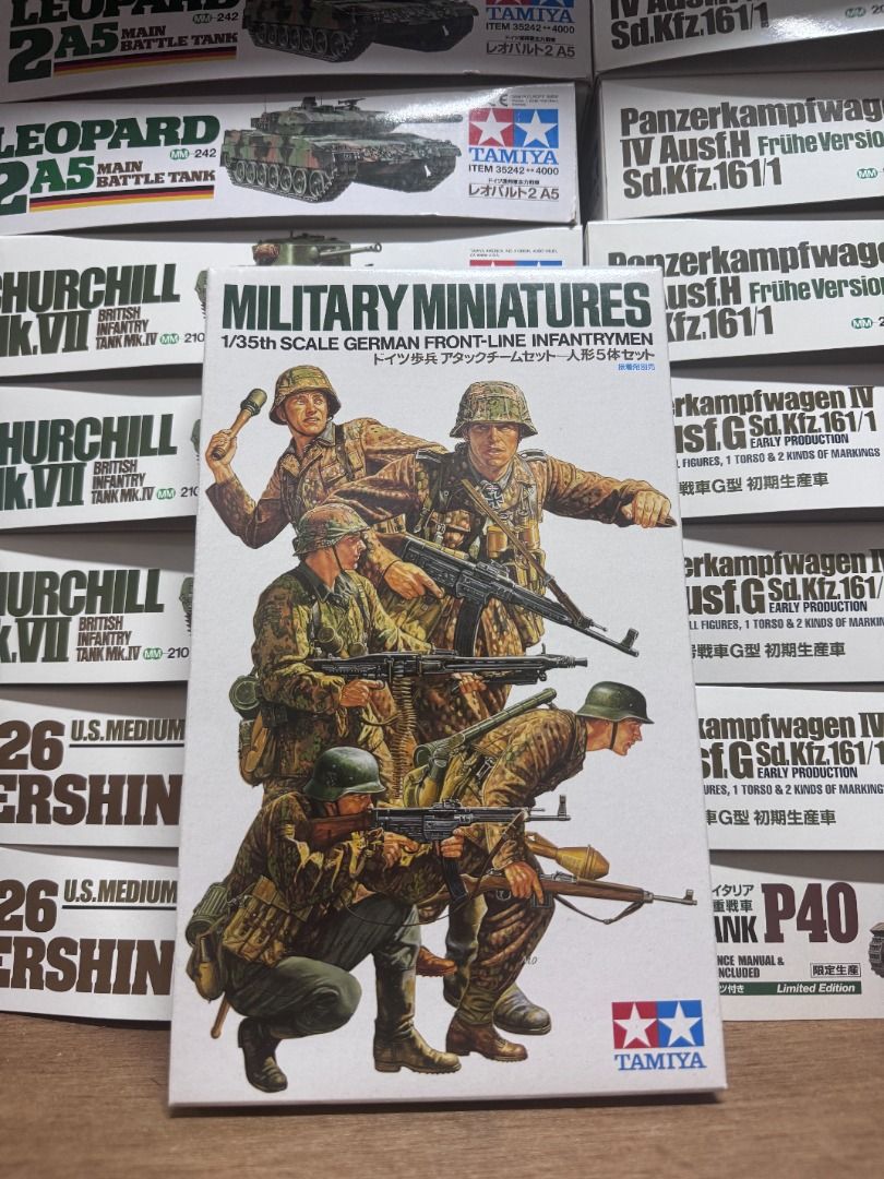 田宮 Tamiya 35196 1/35 German Front Line Infantrymen Model Kit