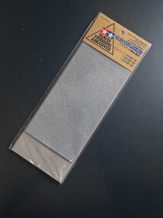 田宮 Tamiya 87024 Finishing Abrasives (Super Fine) (1200/1500/2000)