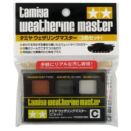 田宮模型 87085 舊化粉盒 C套裝 (赤鏽, 炮金屬, 銀) Weathering Master