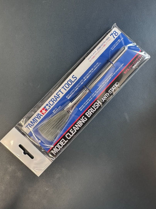 田宮 Tamiya 模型清潔筆刷 (附設掃除靜電功能) Model Cleaning Brush (Anti-Static) 74078