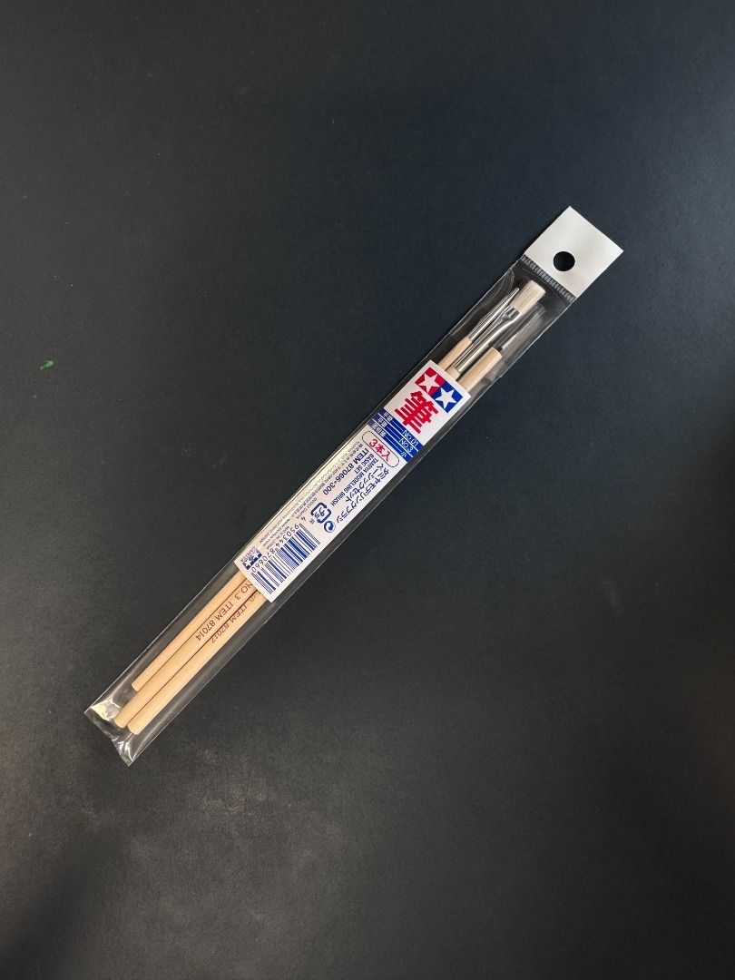 田宮 Tamiya 模型專用筆掃 基礎套裝 Modeling Brush Basic Set 87066