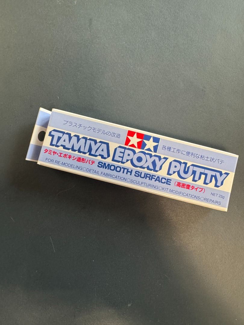 田宮 Tamiya 87052 Epoxy Putty Smooth Surface 高密度型畢地