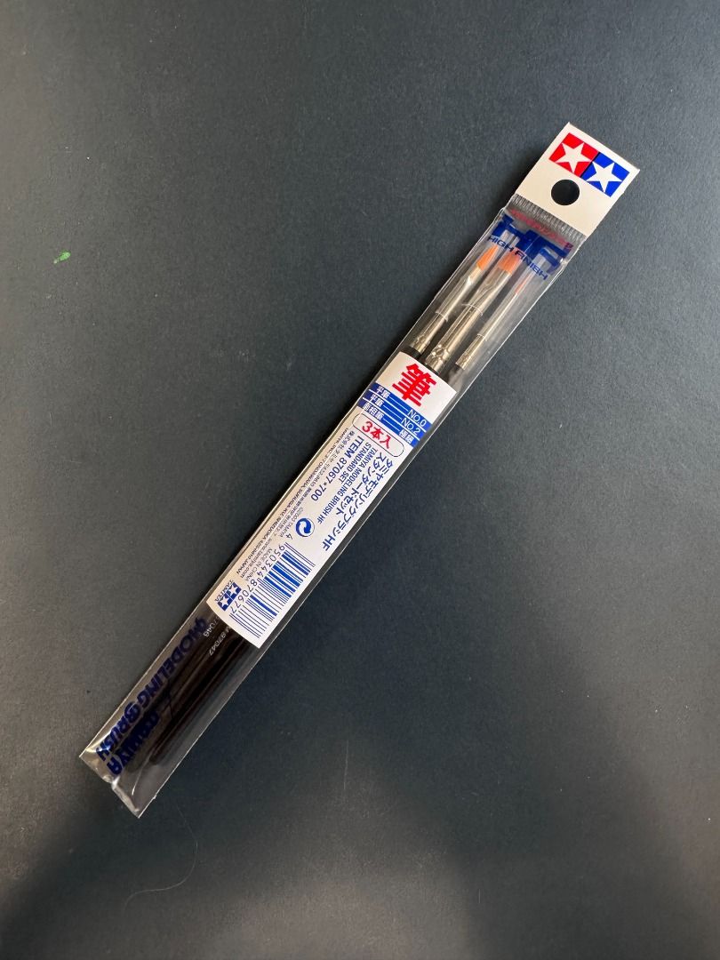 田宮 Tamiya 模型筆掃 HF 基礎套裝 Modeling Brush HF Standard Set 87067