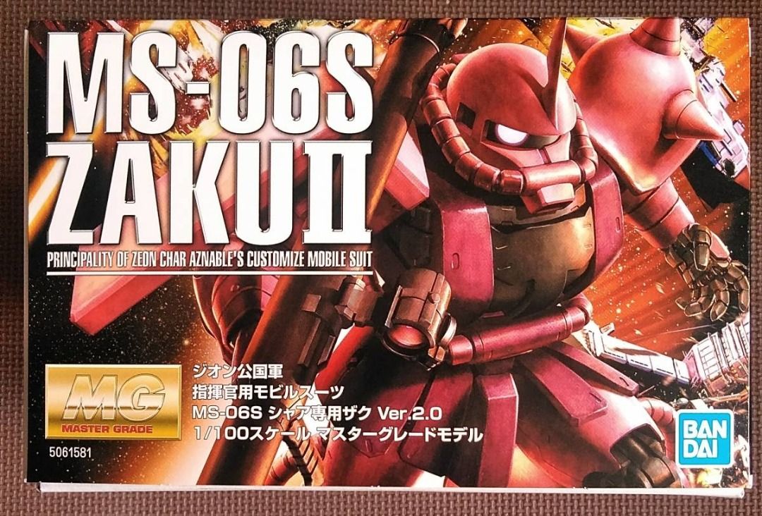 Bandai 高達 Gundam 1/100 MG 馬沙 渣古 Char's Zaku II MS-06S Ver. 2.0