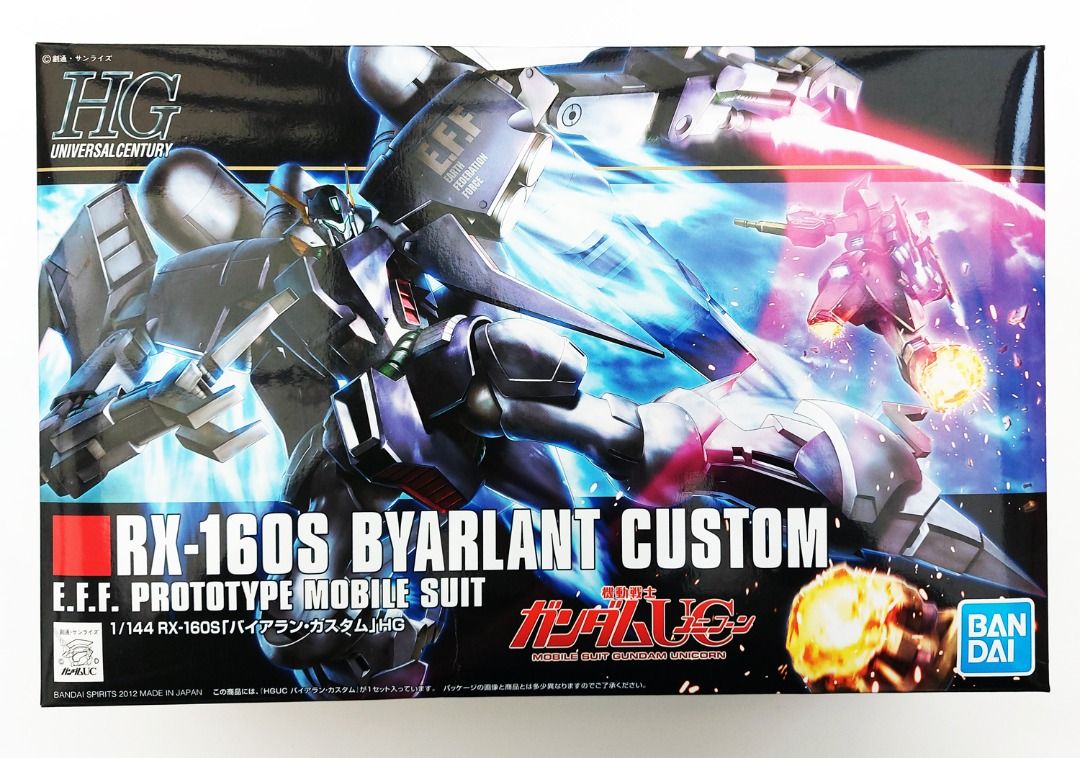 Bandai Hobby 1/144 High Grade Byarlant Custom Model Kit - Universal Century, Snap-Together, No Glue Needed