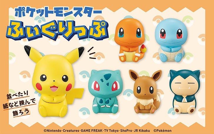 Bandai Pokémon 寵物小精靈 figure clip 扭蛋 1套 6隻 萬字夾