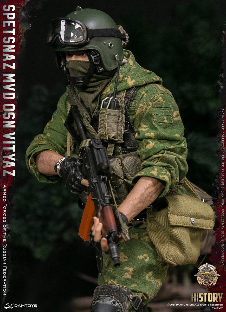 DAMTOYS 78087 1/6 SPETSNAZ MVD VV OSN Vityaz Armed Forces of the Russian Federation 俄聯邦武裝部隊