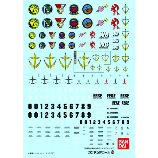 Bandai 高達水貼 No.16 1/100 Gundam Decal Set For MS (Earth Federation Space Force) 地球連邦軍MS用