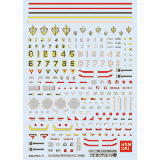Bandai 高達水貼 No.37 HGUC 1/144 Gundam Decal Set For MS (Earth Federation Space Force) 地球連邦軍MS用2