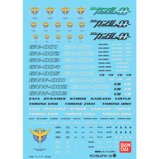 Bandai 高達水貼 No.46 HG 1/60 1/100 1/144 Gundam Decal Set For MS (Gundam 00 Series)