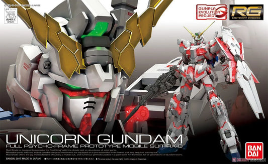 Bandai RG 025 1/144 獨角獸高達 RX-0 UNICORN GUNDAM 5061620
