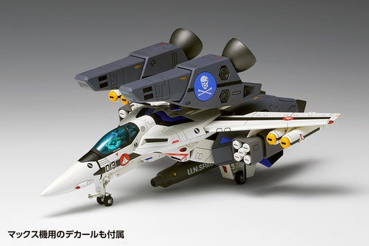 Wave MC067 超時空要塞 Macross 1/100 VF-1S/A Super Valkyrie Fighter 模型 #13
