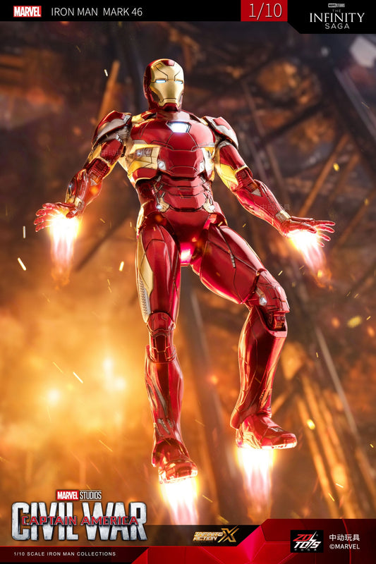 中動玩具 ZD Toys 1/10 Iron Man Mark 46 Captain America Civil War Figure