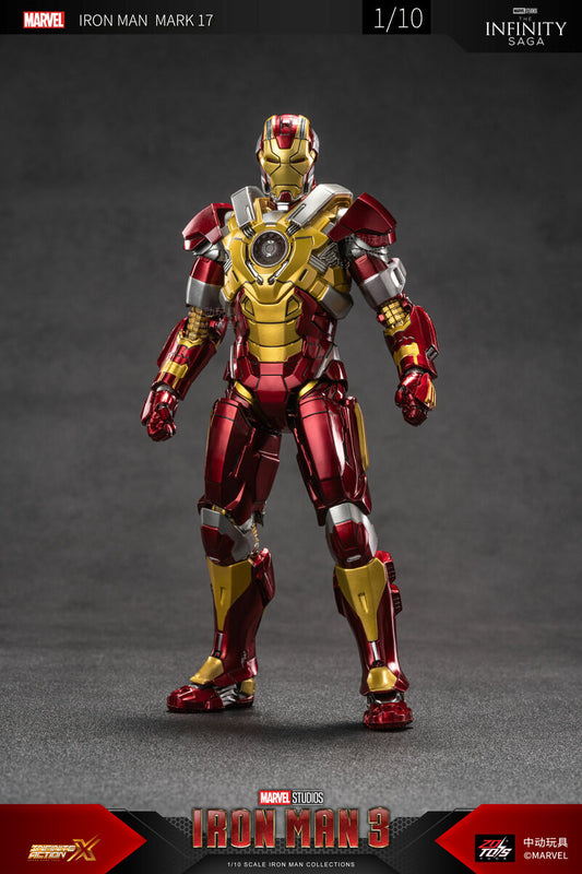 中動玩具 ZD Toys 1/10 Iron Man 3 Mark 17