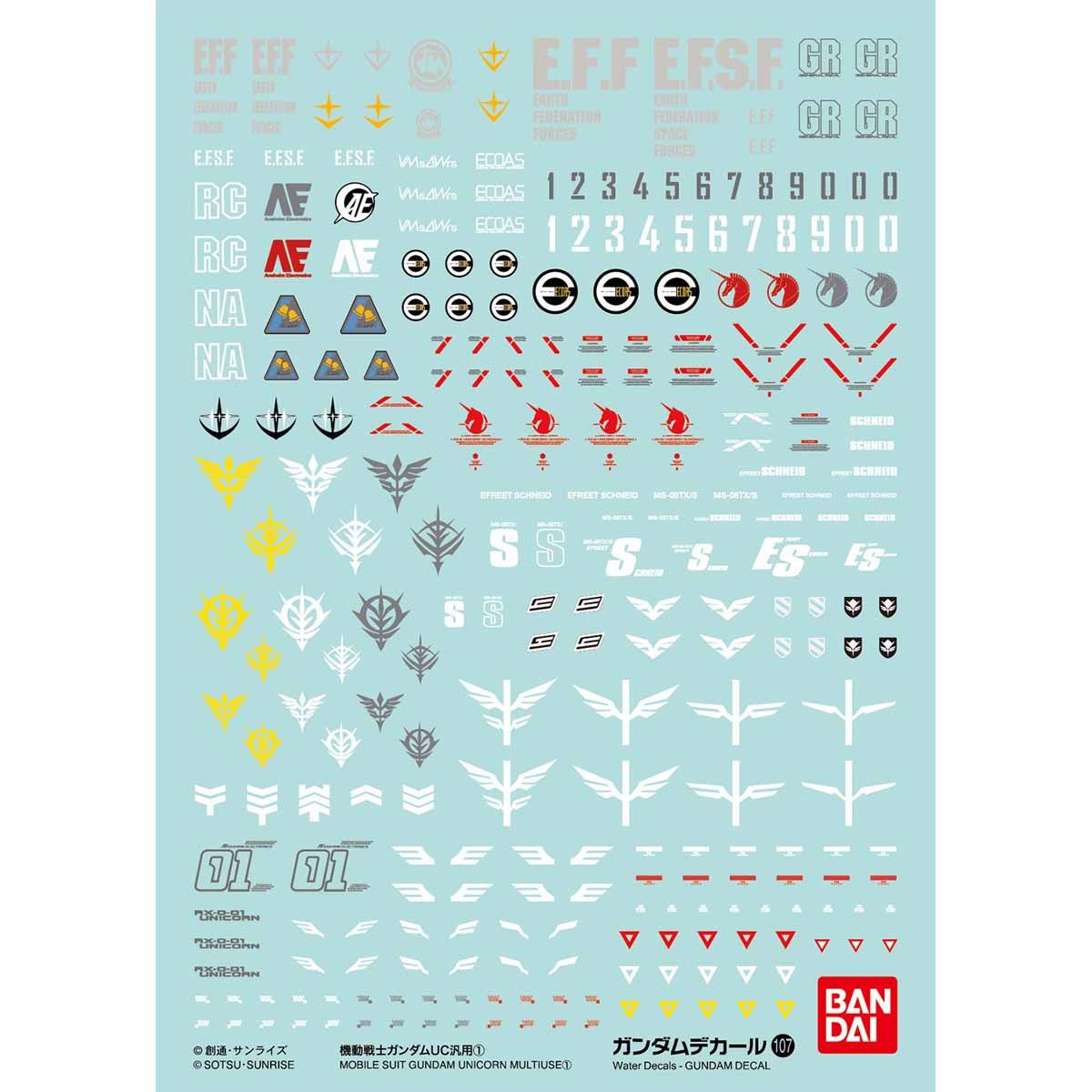 Bandai 高達水貼 No.107 MOBILE SUIT GUNDAM UNICORN MULTIUSE 1 獨角獸高達 泛用