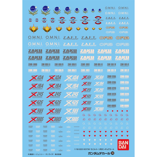 Bandai 高達水貼 No.36 1/100 Gundam Decal Set For MS (Gundam Seed Destiny Series)