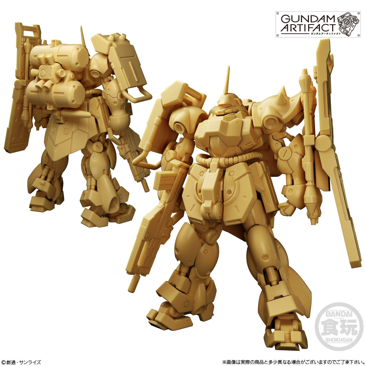 Bandai Namco Gundam Artifact  高達系列 第6彈 Phase 6 (原盒10 pcs)