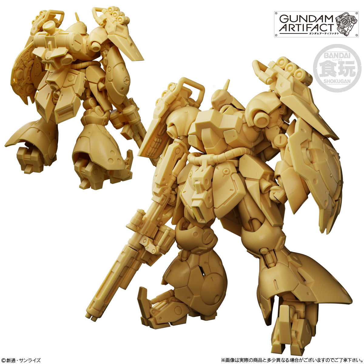 Bandai Namco Gundam Artifact  高達系列 第6彈 Phase 6 (原盒10 pcs)