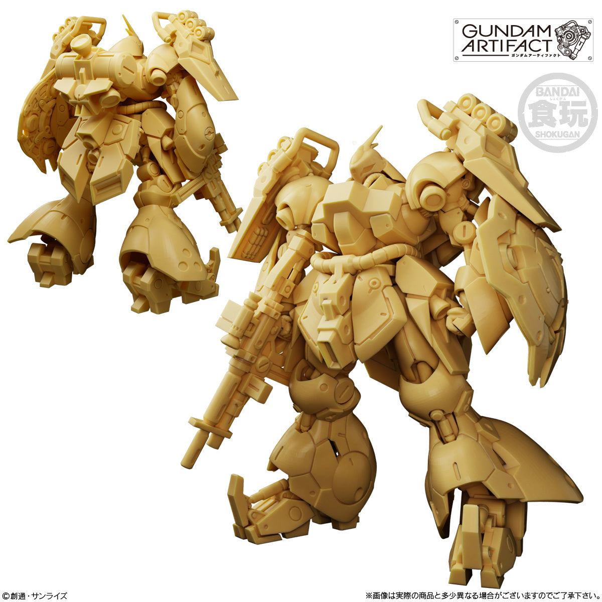 Bandai Namco Gundam Artifact  高達系列 第6彈 Phase 6 (原盒10 pcs)