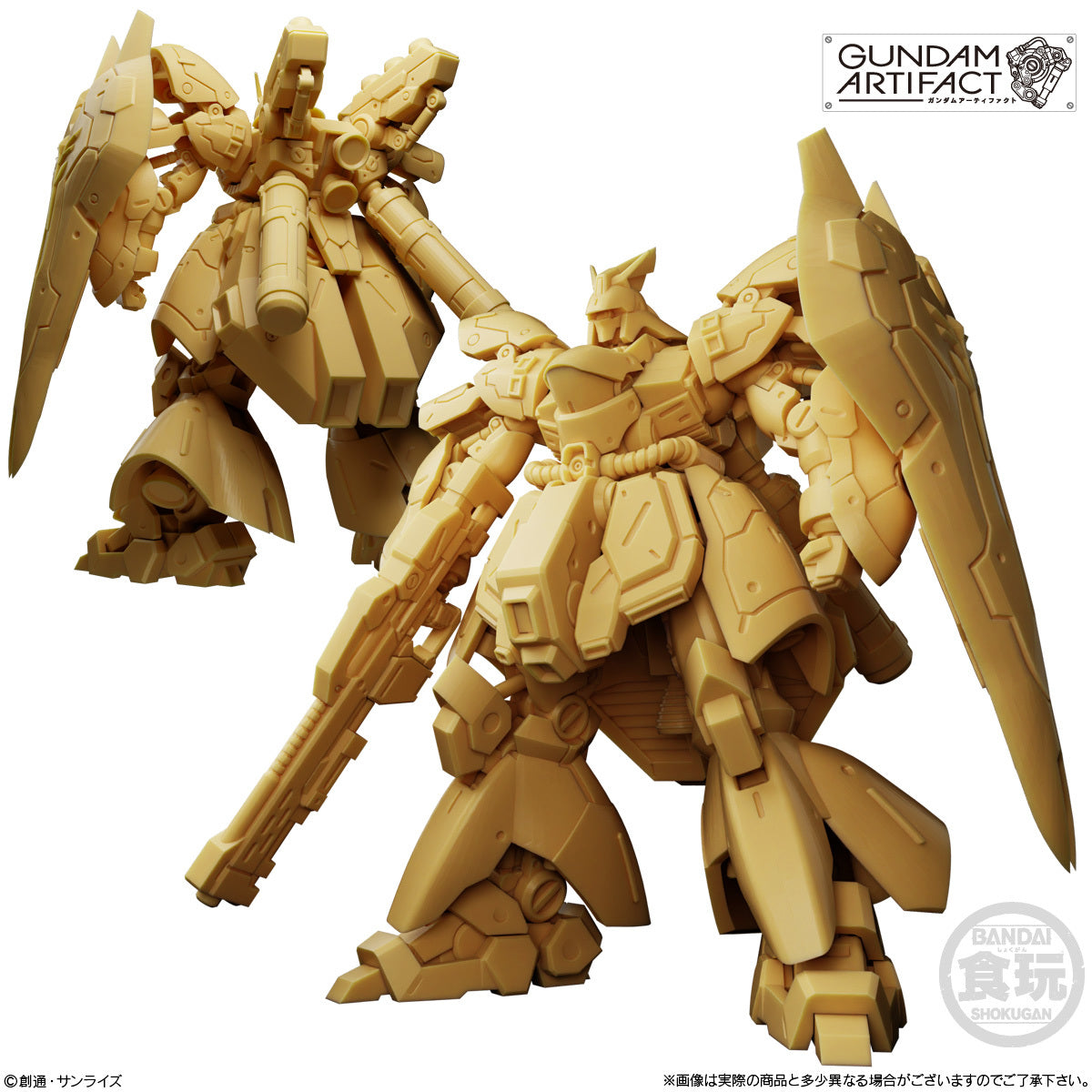 Bandai Namco Gundam Artifact  高達系列 第6彈 Phase 6 (原盒10 pcs)