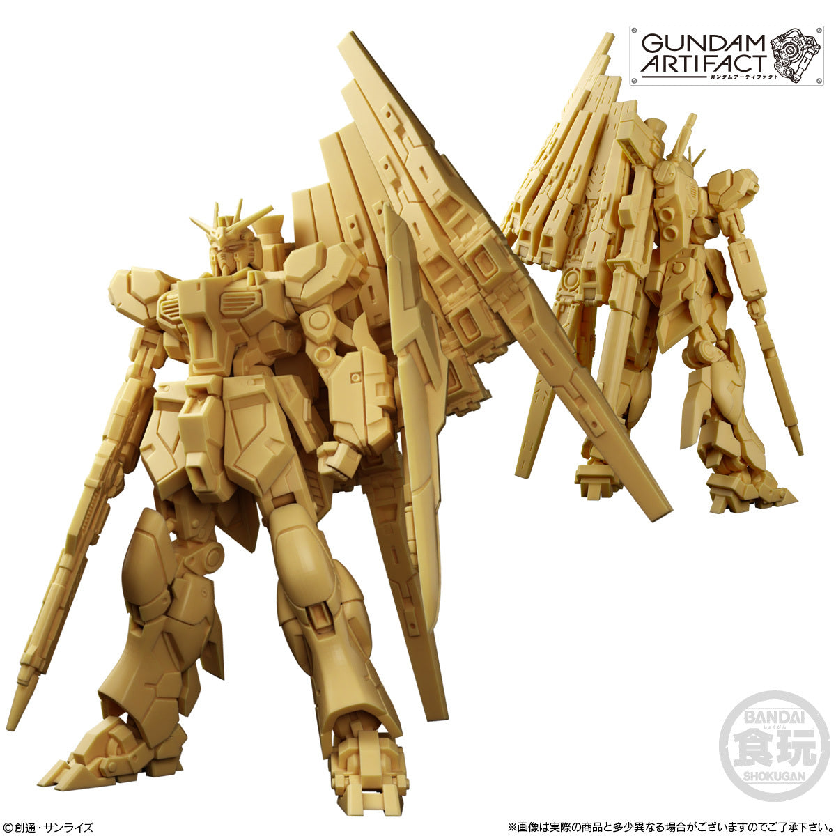 Bandai Namco Gundam Artifact  高達系列 第6彈 Phase 6 (原盒10 pcs)