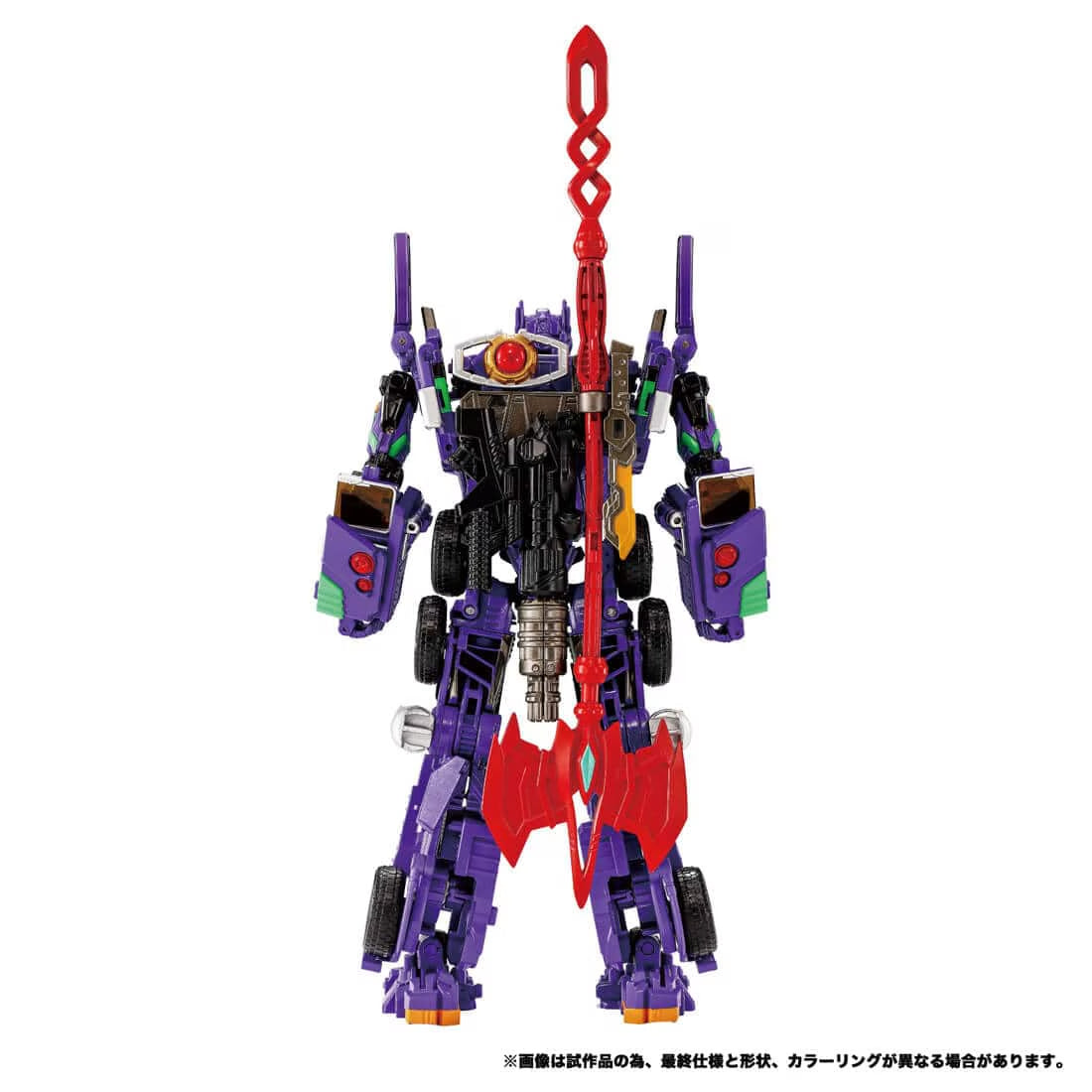 Transformers Synergenex AME-01 Evangelion Prime 柯柏文初號機
