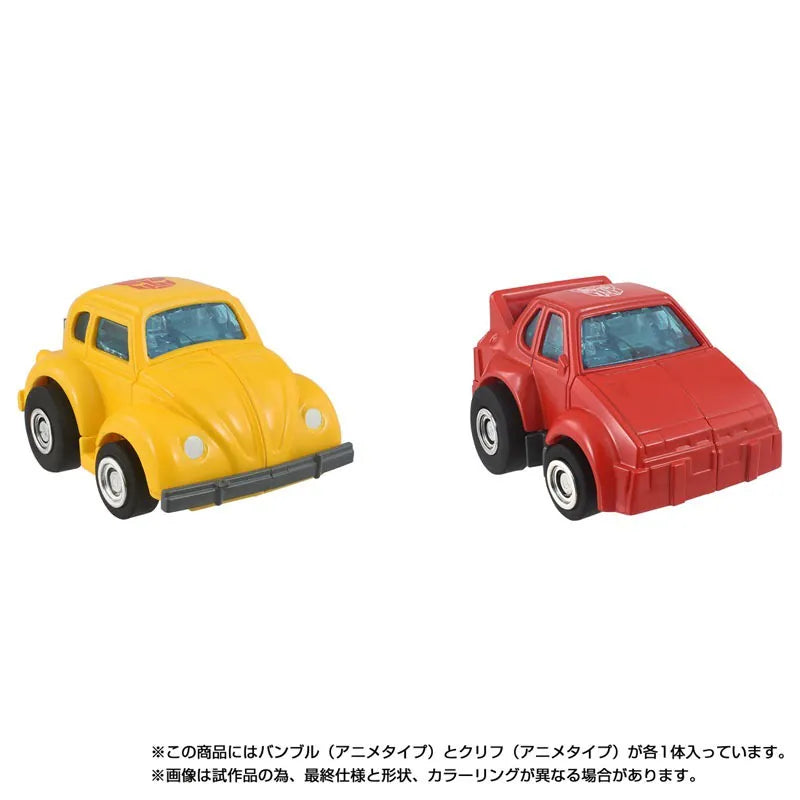 Takara Tomy Missing Link C-09 Bumblebee and Cliffjumper 變形金剛 大黃蜂 & 跳崖者