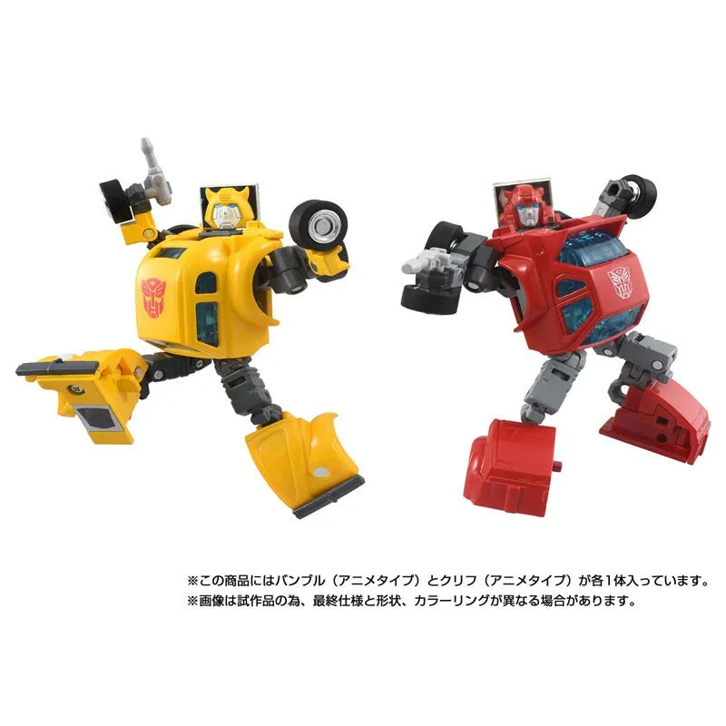 Takara Tomy Missing Link C-09 Bumblebee and Cliffjumper 變形金剛 大黃蜂 & 跳崖者