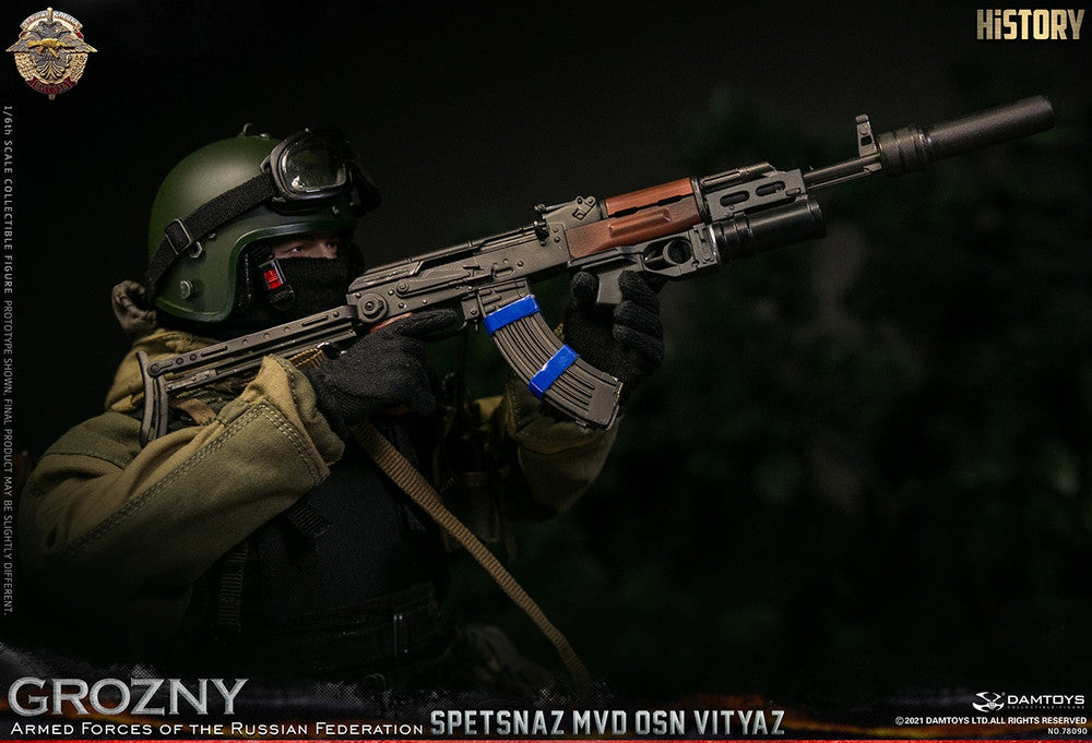 Damtoys 78090 1/6 SPETSNAZ MVD VV OSN Vityaz GROZNY